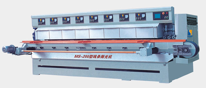 MS-200型线条抛光机